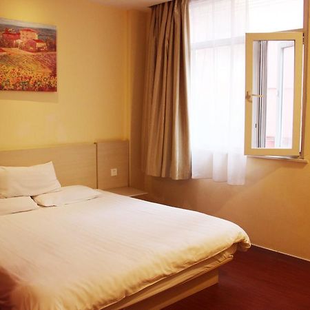 Hanting Hotel Changchun Qimao City Exterior photo