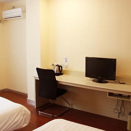 Hanting Hotel Changchun Qimao City Room photo