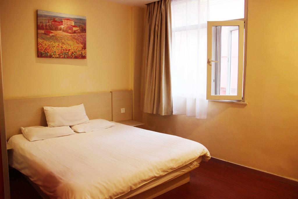 Hanting Hotel Changchun Qimao City Exterior photo