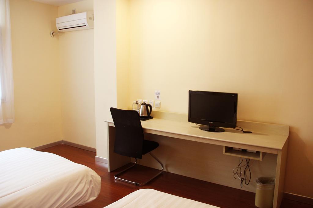 Hanting Hotel Changchun Qimao City Room photo