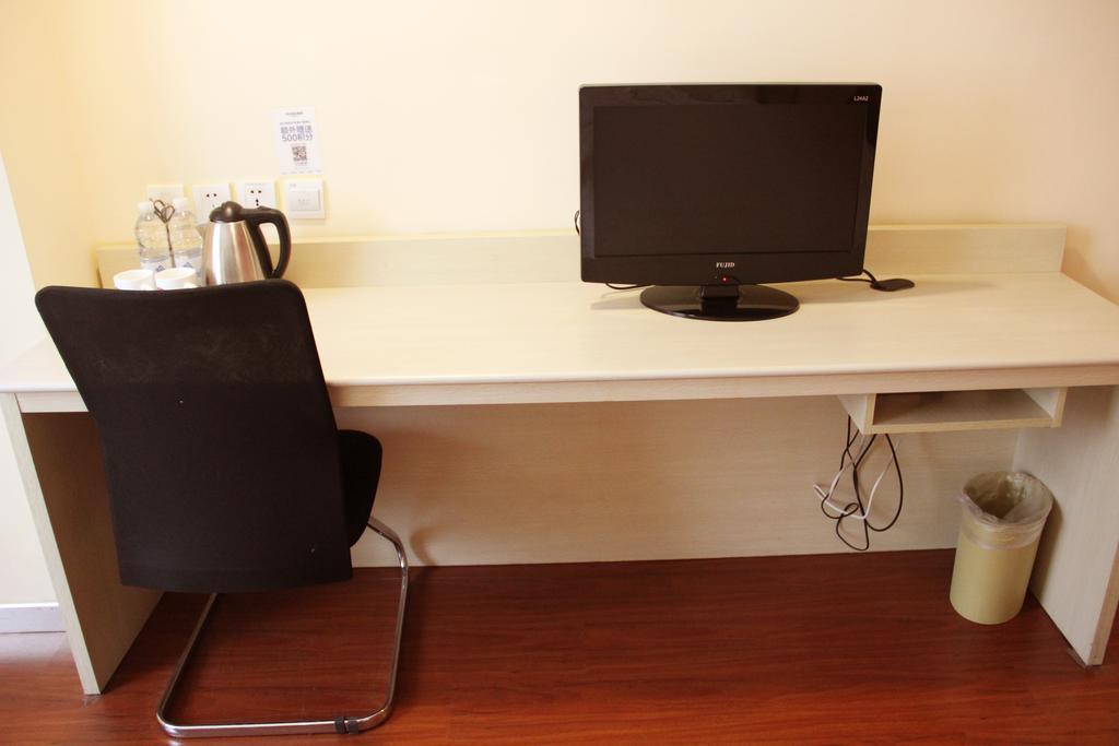 Hanting Hotel Changchun Qimao City Room photo