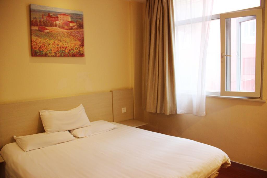 Hanting Hotel Changchun Qimao City Room photo