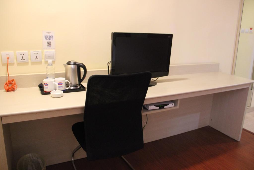 Hanting Hotel Changchun Qimao City Room photo